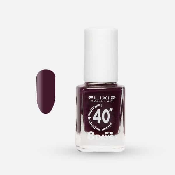Βερνίκι 40" & Up to 8 Days - #226 (Eggplant)