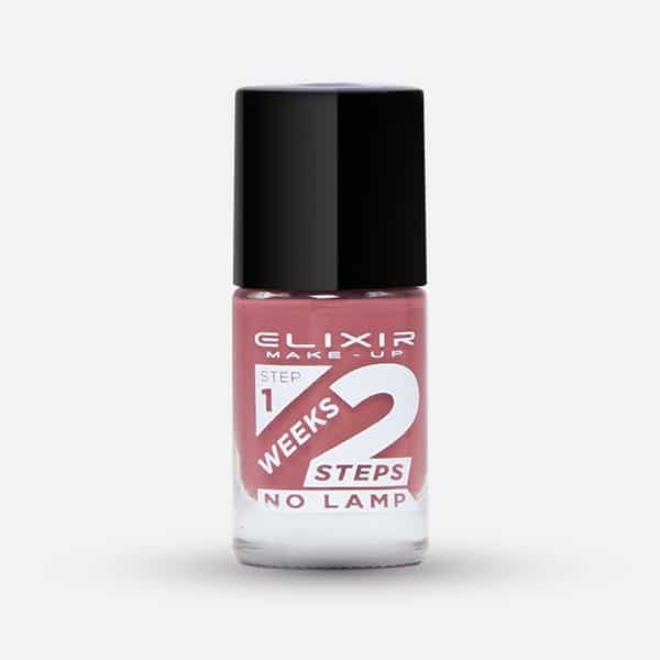 2 weeks Βερνίκι - #752 (Pecan)