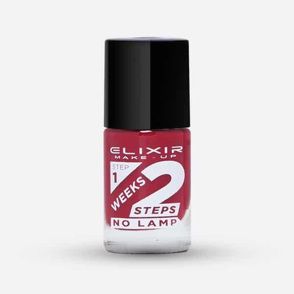 2 weeks Βερνίκι - #765 (Maroon)
